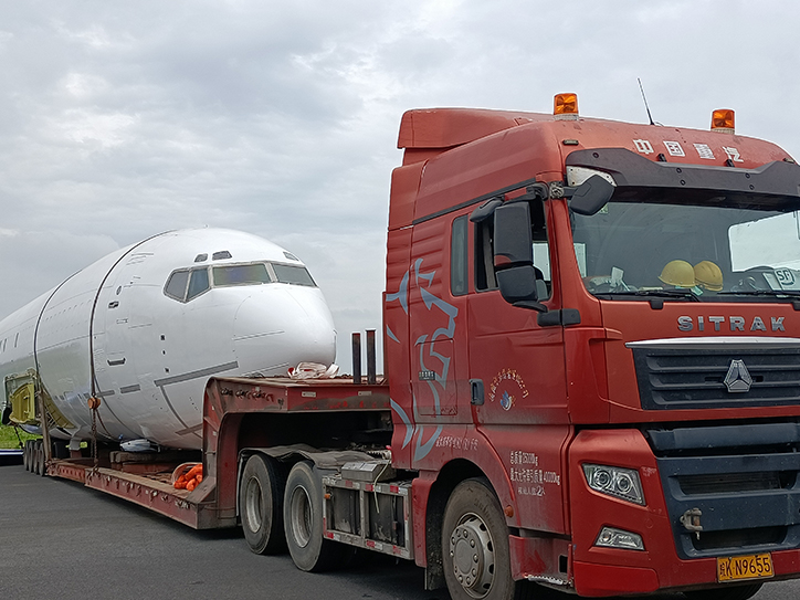 洛陽整車物流運輸公司